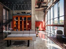 greet Tbilisi Center，位于第比利斯的宠物友好酒店