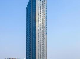 江阴长晟温德姆至尊豪廷大酒店，位于江阴的酒店