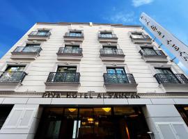 Riva Hotel Alsancak，位于伊兹密尔的酒店