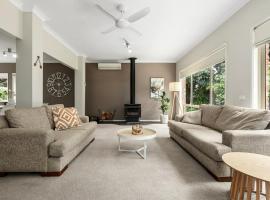 A private and peaceful haven，位于克罗伊登的酒店