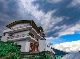 The Oak Hill Resort，位于Munsyari的酒店