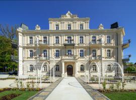 Esplanade, dependance hotelu Monti Spa，位于弗兰季谢克矿泉镇的酒店