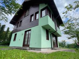 Green Forest Resort Sarajevo，位于Blažuj的酒店