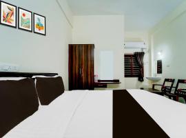 Hotel O SRI MADHAVA RESIDENCY，位于Rājapālaiyam的酒店