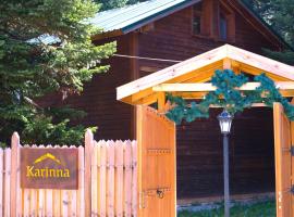 Karinna Orman Evleri，位于乌鲁达的住宿