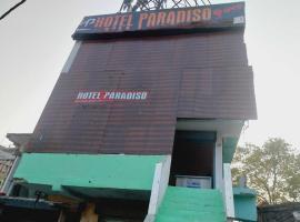 Hotel O Paradiso，位于Jahānābād的酒店