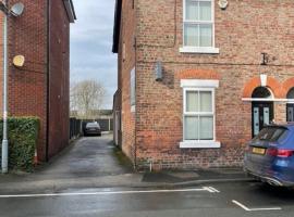 Comfy 1BD Retreat in the Heart of Alderley Edge，位于阿尔德利埃奇的酒店