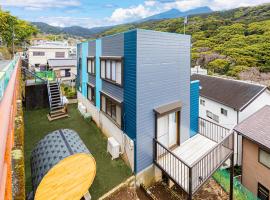 nest Retreat Atami，位于热海的酒店