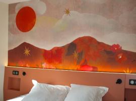 Les appart'hotels de la fontaine，位于奥特埃尔的酒店