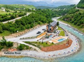 Valbona River Hotel，位于Jah Salih的酒店