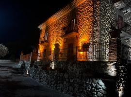 Villa Maria，位于Marano Principato的酒店