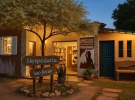 Hospedaria São Jorge，位于圣若热岛的酒店