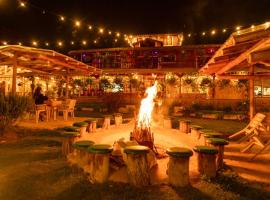 Jardin de los Silleteros Agro Parque Hotel，位于圣埃伦娜的酒店