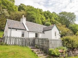 Roddy's Cottage，位于格莱内尔格的酒店