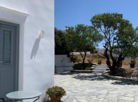 Cycladic Lodge Sifnos，位于阿波罗尼亚的酒店