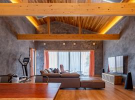 Sky Villa Beppu with Private Onsen-天空の別府邸，位于别府的酒店