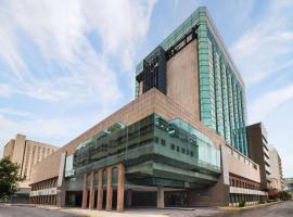 Wyndham Monterrey Ambassador Centro，位于蒙特雷的宠物友好酒店