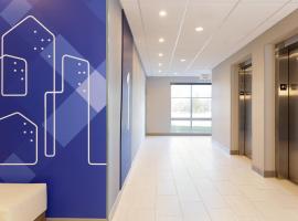 Holiday Inn Express & Suites Hawthorne - Elmsford North by IHG，位于Hawthorne的酒店