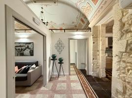 Casa San Pietro - Scicli，位于希克利的酒店