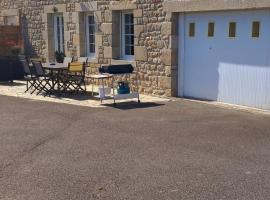 gîte en campagne Lamégritnière，位于Mégrit的酒店
