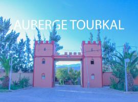 Auberge Toubkal，位于塔利温的酒店