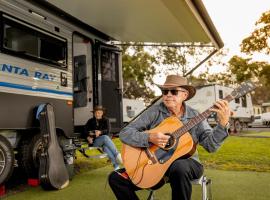 Landsborough Holiday Park，位于Landsborough的酒店