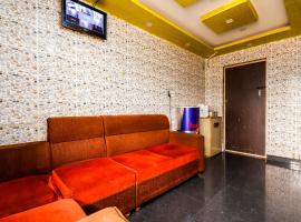 Hotel O Thirumala Boarding & Lodge，位于Bāgalūr的酒店
