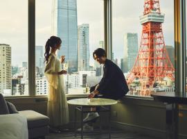 The Prince Park Tower Tokyo - Preferred Hotels & Resorts, LVX Collection，位于东京的酒店