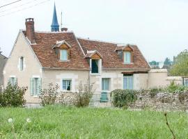 Gîte lumineux à Montrésor avec jardin privatif et équipements complets, proche du Zooparc de Beauval - FR-1-381-72，位于蒙特雷索的酒店