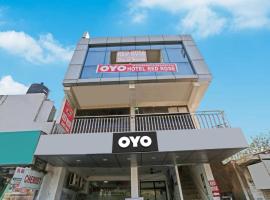Hotel O Red Rose Residency，位于新德里的酒店