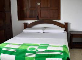 Hotel La Estación Campestre，位于库里蒂的酒店