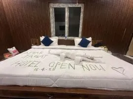 AMARJAGAT HOTEL & RESTAURANt