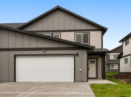 Fireside Retreat，位于贝尔格莱德的酒店