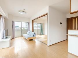 Jintai House601，位于Shiobaru的酒店