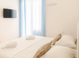 Apartments Hija，位于东吉托伊的酒店
