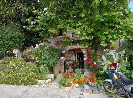 Yükser Pansiyon，位于锡德的酒店