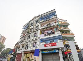 Hotel O Samrat Palace，位于Hāora的酒店