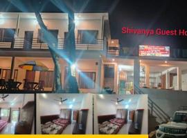 Shivanya guest house & restaurant，位于Sonprayag的酒店