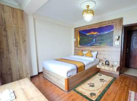 Prem Durbar Hotel，位于纳加阔特的酒店
