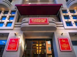 Landmark Hotel，位于巴统的海滩酒店