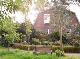 Bed and Breakfast 'Op de Kleijne Hei'，位于威尔的酒店