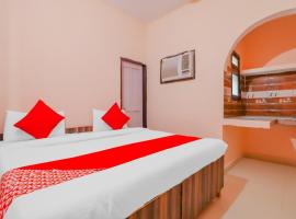 Hotel O Bhardwaj Guest House，位于Garhi Harsāru的酒店