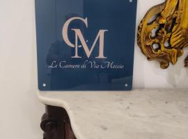 LE CAMERE DI VIA MECCIO，位于巴勒莫的酒店