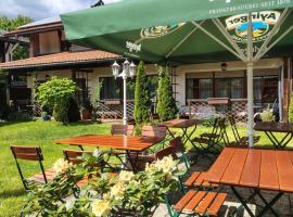 Hotel-Restaurant Zum Hirschhaus Inklusiv Chiemgaukarte，位于鲁波尔丁的酒店