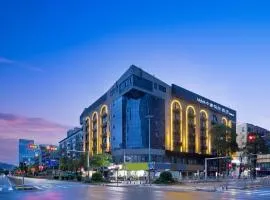 中濠悦际酒店深圳前海店