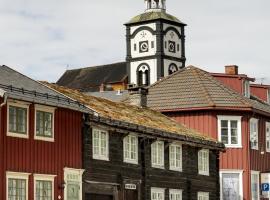 Per Amundsagården，位于勒罗斯的酒店