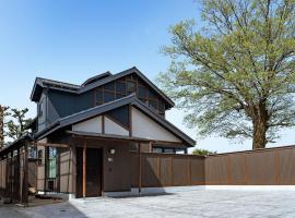 十八楼離れ 宿いとう，位于岐阜的酒店