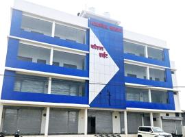 Kaushal Height，位于Mānpur的酒店