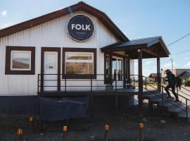 Folk Hostel，位于埃尔卡拉法特的低价酒店