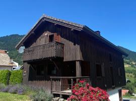 Chalet La Grange，位于Seytroux的酒店